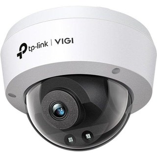 Caméra de surveillance TP-Link VIGI C220I FullHD Vision Nocturne Intérieur et Extérieur