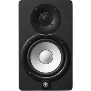 Enceintes Yamaha 2 voies filaires 70 W avec bi-amplification et EQ intégré