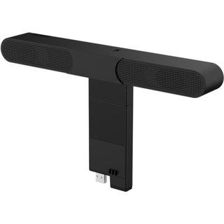 Haut-parleurs Lenovo Barre de son filaire 4W USB design compact sans subwoofer