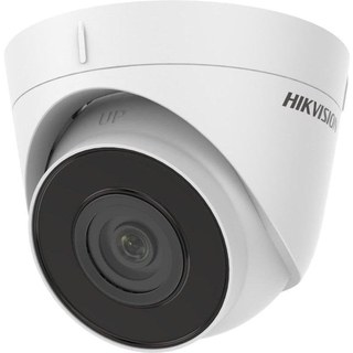 Caméra de surveillance Hikvision DS-2CD1321-I FullHD Vision Nocturne Extérieure