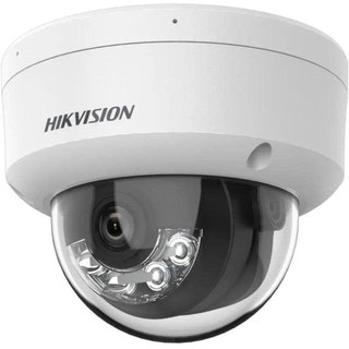 Caméra de surveillance Hikvision DS-2CD1183G2-LIUF 4K Vision Nocturne Intérieur et Extérieur