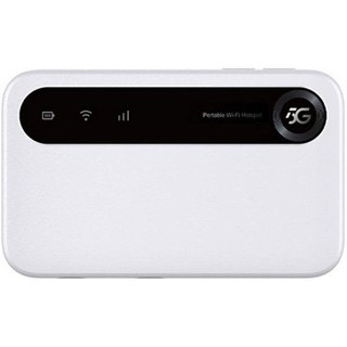 Router ZTE U50 Wi-Fi 6 1800MBPS Double Bande Batterie 4500 mAh Portable