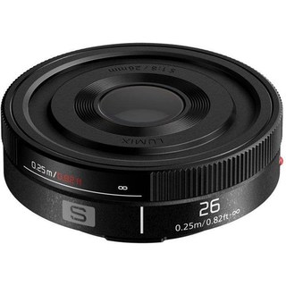 Objectif Panasonic Lumix S 26 mm f/8 Pancake Monture L Compact