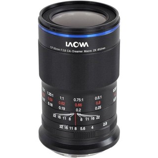 Objectif Laowa 65 mm f/2.8 2X Ultra Macro Monture Sony E