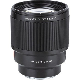 Objectif Viltrox AF 85 mm F1.8 II Monture Sony E Parasol Inclus