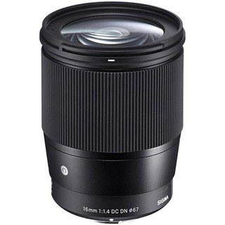 Objectif Sigma 16 mm F1.4 DC DN Contemporary, monture L, autofocus, Noir
