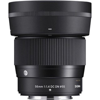 Objectif Sigma 56 mm f/1.4 DC DN Contemporary Monture Nikon Z