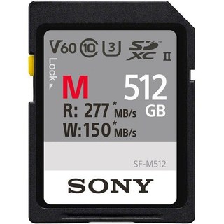 Carte SD Sony SF-M 512 Go UHS-II R277/W150 V60 résistante
