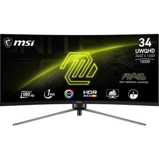 Écran PC MSI MAG 345CQRDE 34" UltraWide QHD 180 Hz VA Courbé G-SYNC 1MS