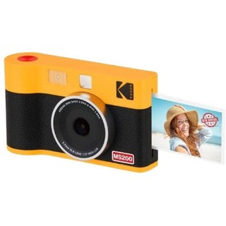 Imprimante photo Kodak MS200 portable 2,1X3,4 pouces Jaune iOS/Android