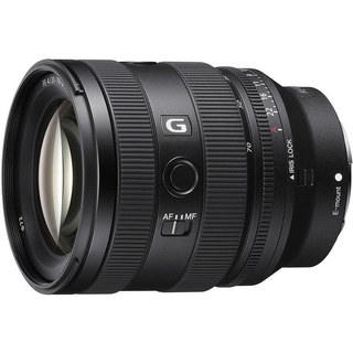 Objectif Sony FE 20-70 mm F4 G Zoom Grand Angle Monture E Noir