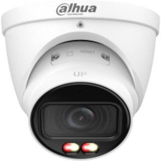 Caméra de surveillance Dahua WizSense IPC-HDW3449T-ZS-IL 2K Vision Nocturne Intérieur