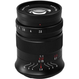Objectif 7ARTISANS 60 mm f/2.8 MKII Macro Monture Nikon Z