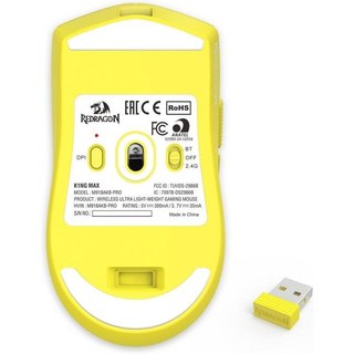 Souris Redragon M918-AKG-PRO K1NG PRO MAX Sans Fil USB-C 26000 DPI Multicolore Ultra Légère