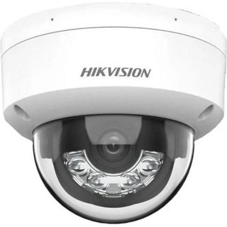 Caméra de surveillance HIKVISION DS-2CD2143G2-LIS2U 2K Vision Nocturne Intérieur et Extérieur