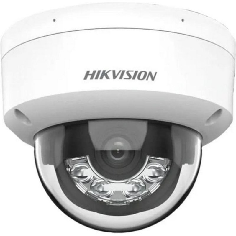 Caméra de surveillance HIKVISION DS-2CD2143G2-LIS2U 2K Vision Nocturne Intérieur et Extérieur