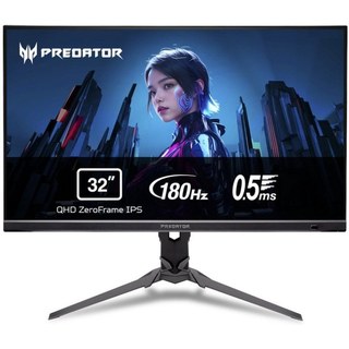 Écran PC Acer Predator XB323QUPBMIIPRX 31,5" QHD 180 Hz IPS FreeSync 0,5MS