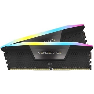 Mémoire RAM Corsair Vengeance RGB 16 Go 2X8GO DDR5 5600 MHz CL40 AMD EXPO Intel XMP Gris