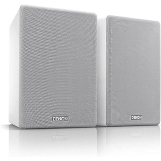 Enceintes Denon Bibliothèque 2 voies 130W Bluetooth graves profonds étanches