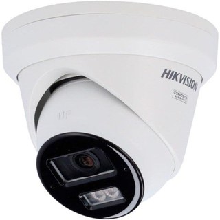Caméra de surveillance Hikvision DS-2CD2343G2-LIZ 4MP Extérieure PoE IP67
