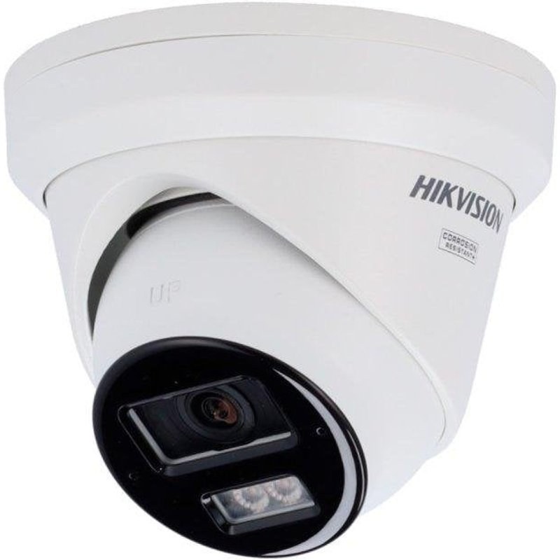 Caméra de surveillance Hikvision DS-2CD2343G2-LIZ 4MP Extérieure PoE IP67