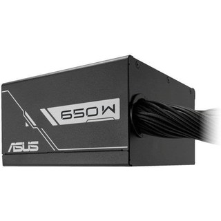 Alimentation ASUS Prime 650W 80 PLUS Bronze ATX non modulaire ventilateur 135 mm