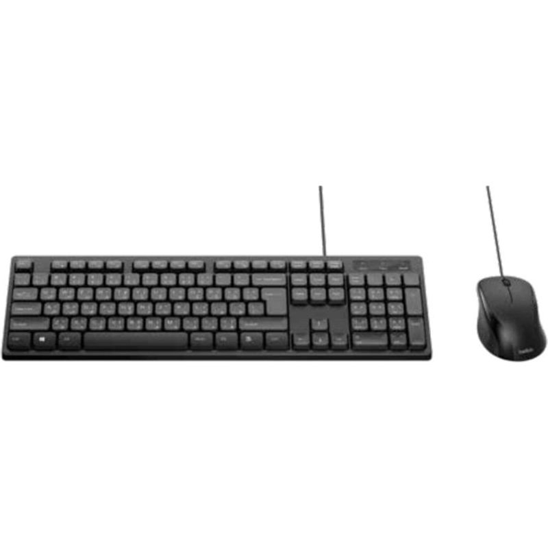 Clavier Belkin BBZ014FR à membrane AZERTY avec souris optique USB incluse
