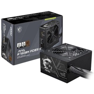 Fuente de Alimentation MSI MAG A750BN PCIE5 II 750W 80 PLUS Bronze ATX