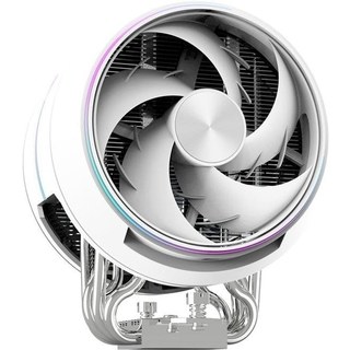 Refrigeration Air Zalman Socket AM4 AM5 LGA1200 1700 1851 120 mm ZET5 ARGB Blanc