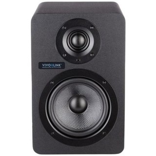 Enceintes Vivolink 2 voies filaires 50W amplificateur integre