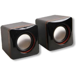 Haut-parleurs MCL 2.0 USB filaires 4 W avec contrôle du volume