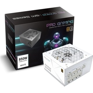 Fuente de Alimentación ProGaming 850W 80+ Gold modulaire blanche I-STOP