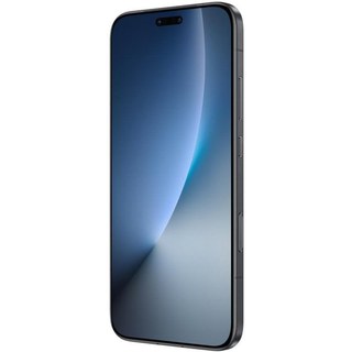 HONOR MAGIC8 Pro 5G 12 Go 512 Go 6.71" Noir
