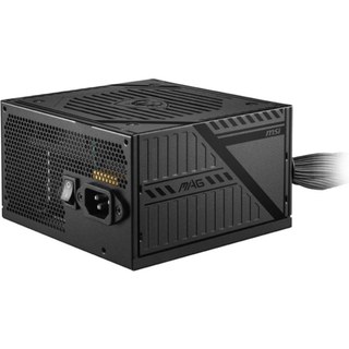 Fuente de Alimentación MSI MAG A650BNL 650W Certificación 80 PLUS Bronze