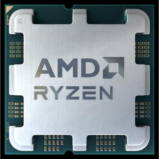 Processeur AMD Ryzen 7 PRO 7745 8 cœurs 3,8 GHz Base 5,3 GHz Turbo Box