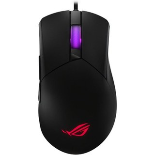 Souris ASUS ROG Gladius III Core USB 12000 DPI Noir RGB Gaming