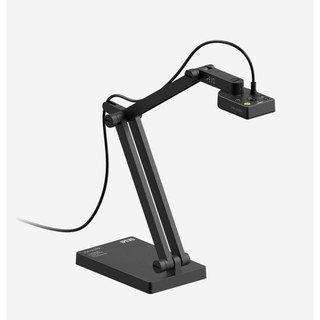 Caméra de documents IPEVO V4K-13MP Ultra USB Type A 4K