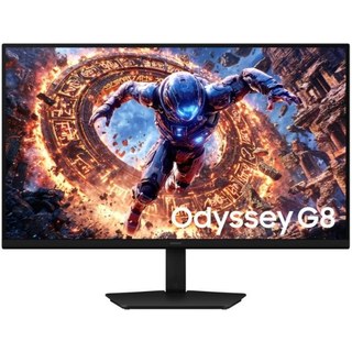Écran PC Samsung Odyssey G8 G80HS 32" UltraHD 6K 240 Hz IPS XL