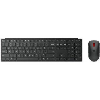 Clavier Lenovo Pro Combo 6000 sans fil complet avec souris ambidextre double connexion