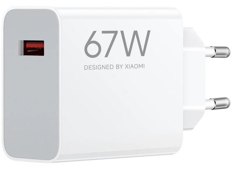 Adaptateur secteur de charge rapide USB-A Xiaomi HyperCharge 67 W Blanc