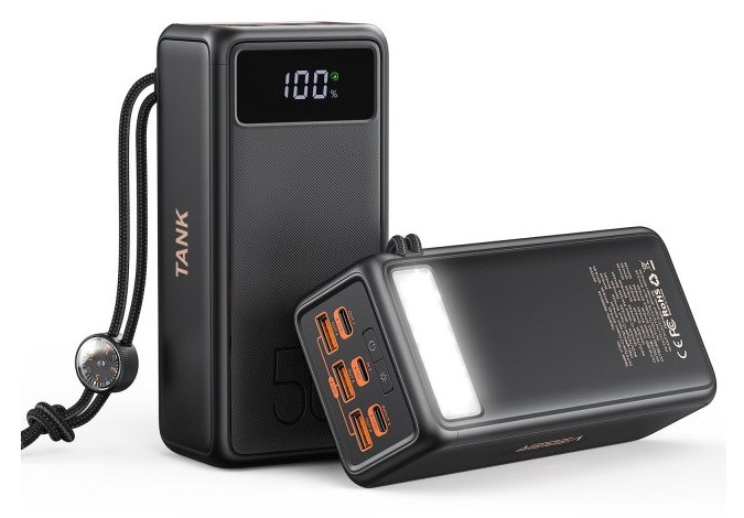 VEGER Tank Boost VG-W5001C batterie externe 56000 mAh 130W