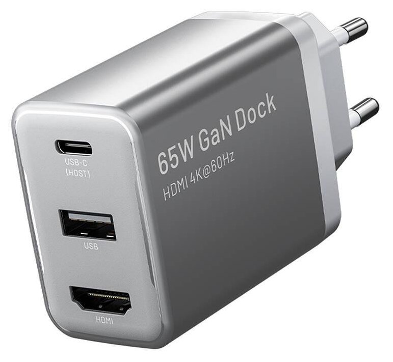 Chargeur de réseau Vention FJAH0-EU USB-C+A HDMI GaN 60W Gris