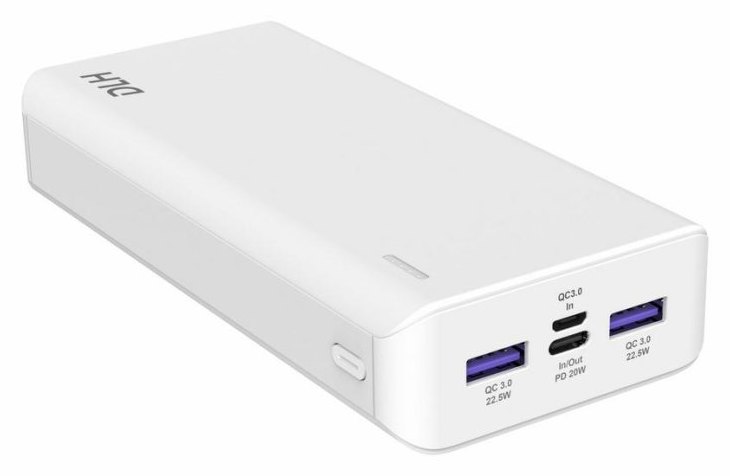 Batterie externe DLH DY-BE5221 20000 mAh USB-C PD 20W et USB-A QC