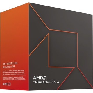 AMD Ryzen Threadripper 7980X (3.2 GHz / 5.1 GHz)