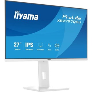 iiyama 27" LED - ProLite XB2797QSU-W1