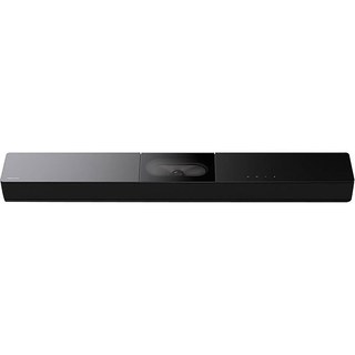 Barre de son Hisense HS2000 2.1 Noir