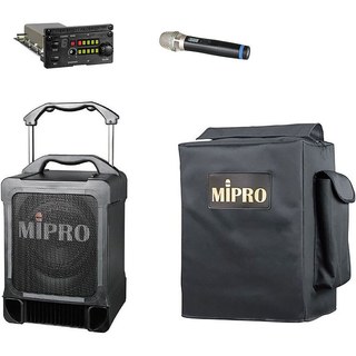 MiPro MA-707 PACK