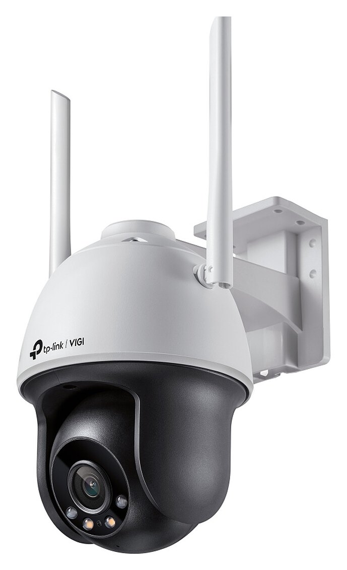 TP-LINK VIGI C540-W (4 mm)
