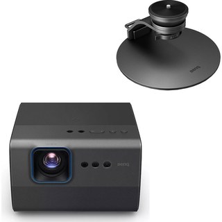 BenQ GP520 + BenQ ST30