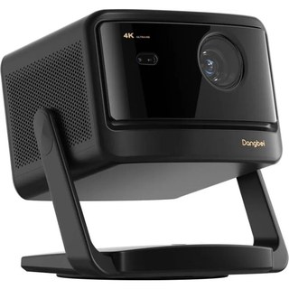 Dangbei MP1 Pro